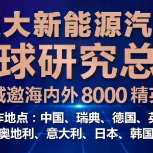 ԴȫоԺȫƸ8000Ӣ ߾˲ǿ