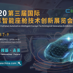 Ǽ¡δн-2020Ϻռչ﷫ ...