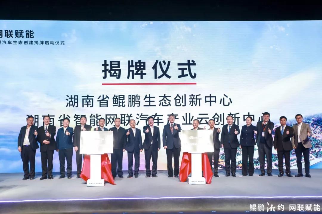 点击进入看图评论