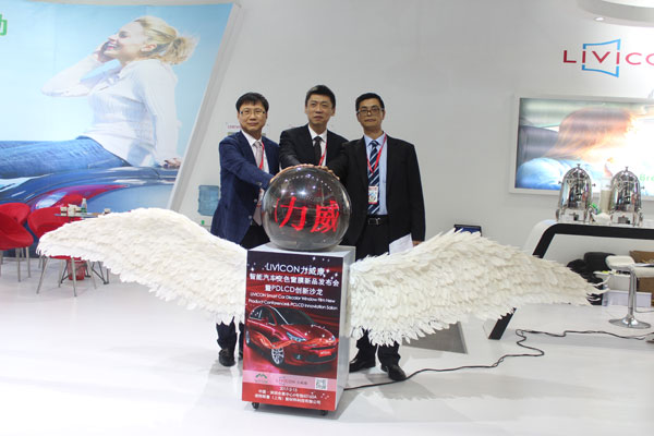 LIVICON����������������ɫ��Ĥ��Ʒ������ʽ