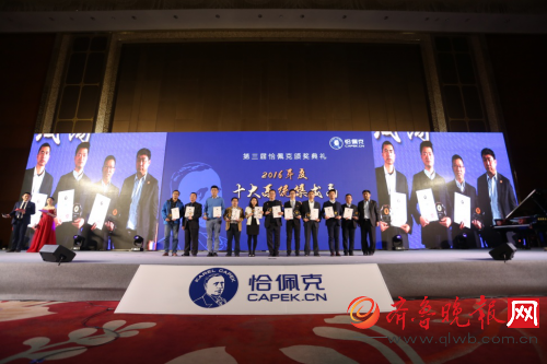 ���Ҷ�Ϊ����¬�ٸ������ܾ�����̨�콱��