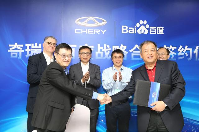 ������ٶ�ǩ��ս�Ժ���Э�� ��������������������