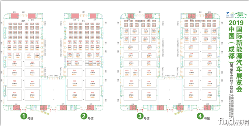 �����ɶ���������Դ��չ��ʦ�й��������ʲ�����2